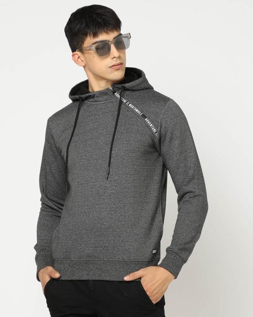 Heathered Hoodie with Pockets