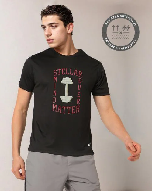 Performax Active Regular Fit Crew-Neck T-Shirt