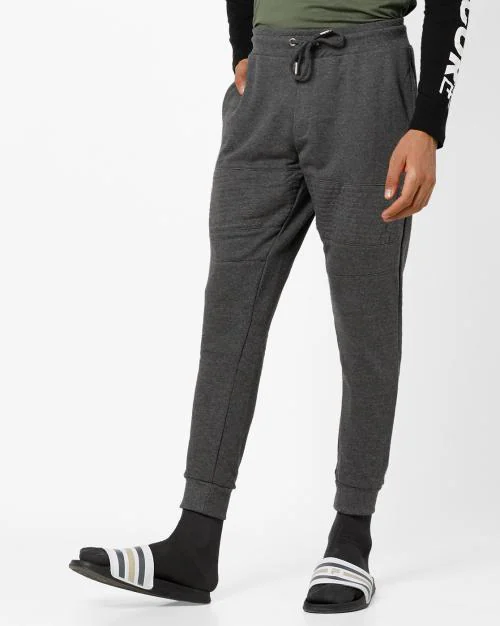 Heathered Panelled Joggers