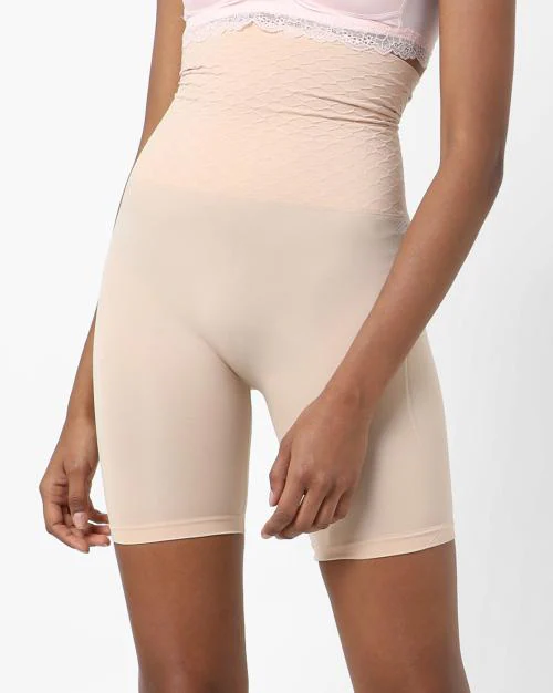Textured High-Rise Body Shaper
