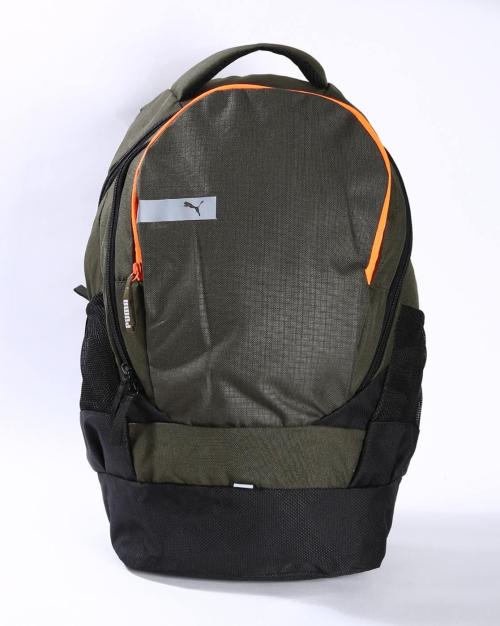Textured Backpack with Adjustable Shoulder Straps