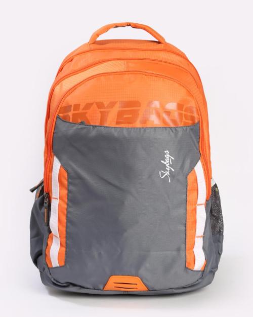 Colourblock Backpack with Side Pockets