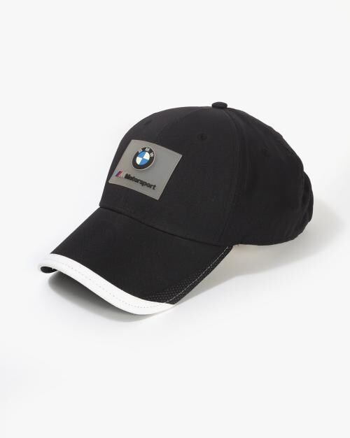 Buy Baseball Cap with BMW Logo Online at Best Prices in India - JioMart.