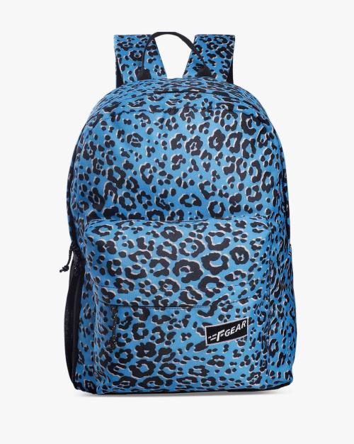 Animal Print Backpack with Adjustable Straps