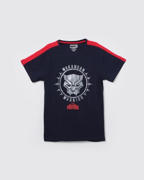 Black Panther Crew-Neck T-shirt