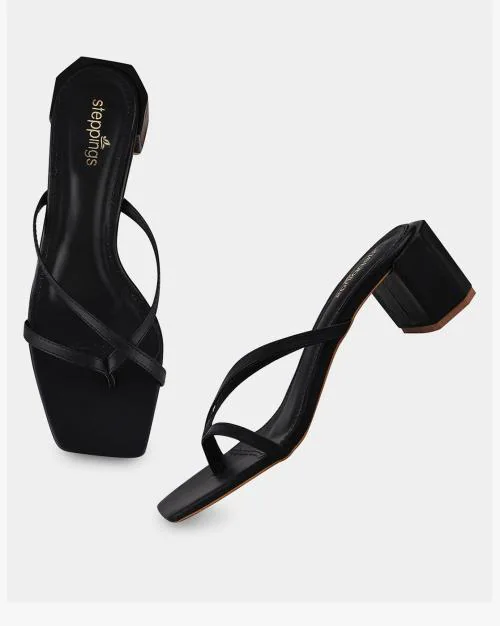 Strappy Block-Heeled Sandals