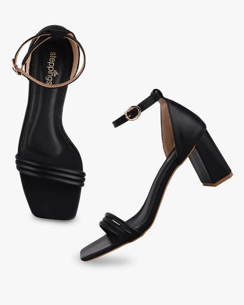 Strappy Block Heeled Sandals