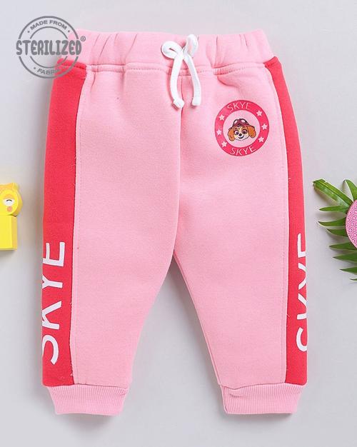 Colorblock Trousers with Drawstring Waist