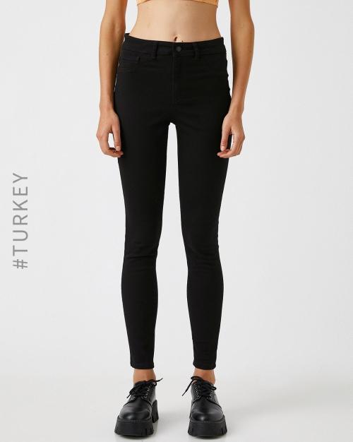 High-Rise 5-Pocket Skinny Pants