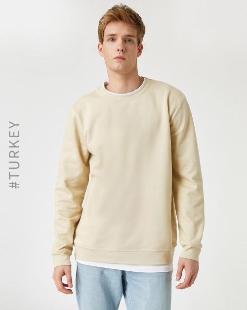 Crew-Neck Sweatshirt