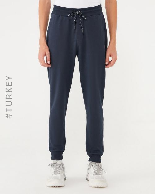 Slim Fit Jogger Pants with Drawstring Waist