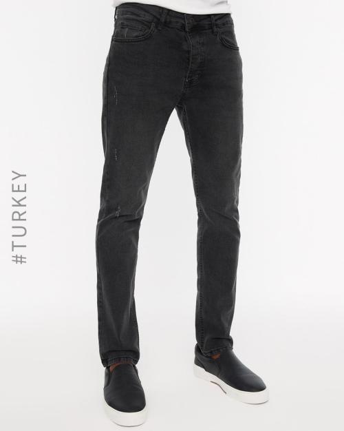 Lightly Washed Distressed Relaxed Jeans