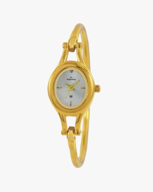 O64010BMLY WaterResistant Analogue Watch JioMart