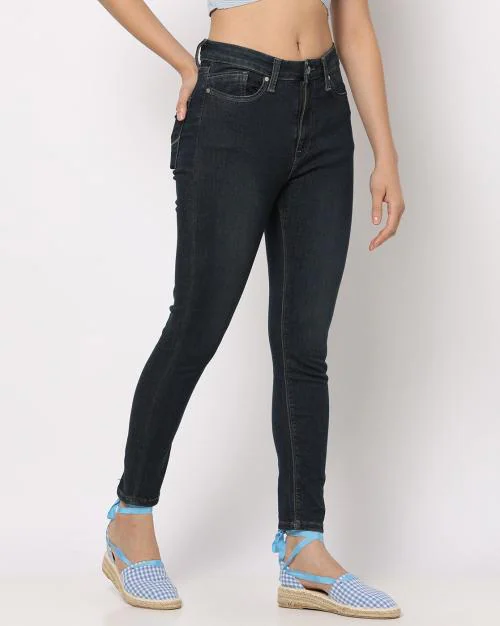 Lightly Washed Skinny Fit Jeans