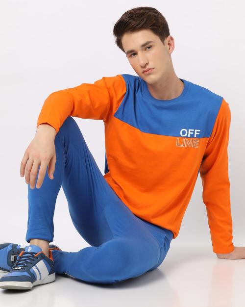 Colourblock T-Shirt & Track Pants Set
