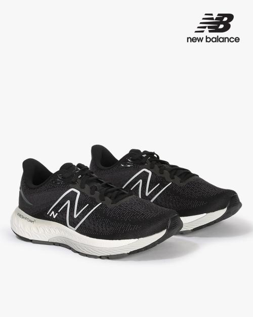 880 Low-Top Running Shoes