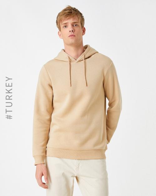 Hoodie with Cuffed Sleeves