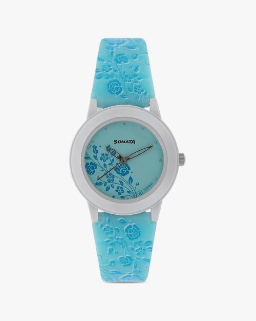 NP8992PP06 WaterResistant Analogue Watch JioMart