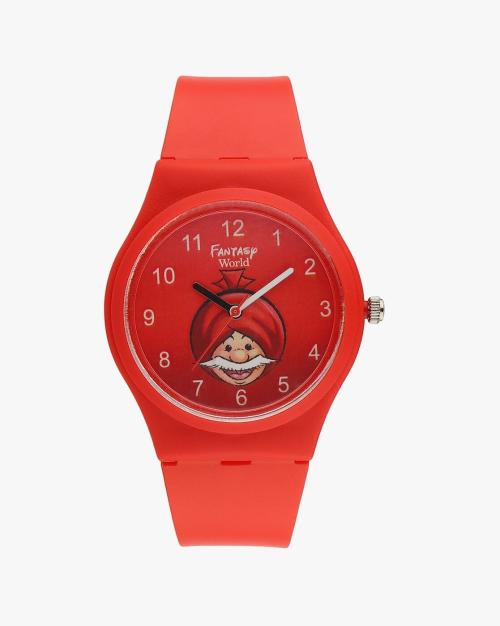Buy KidsUnisex Analogue Watch HOBFW011RDRD02 Online at Best