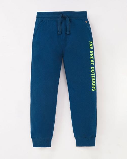 Boys Regular Fit Knit Joggers
