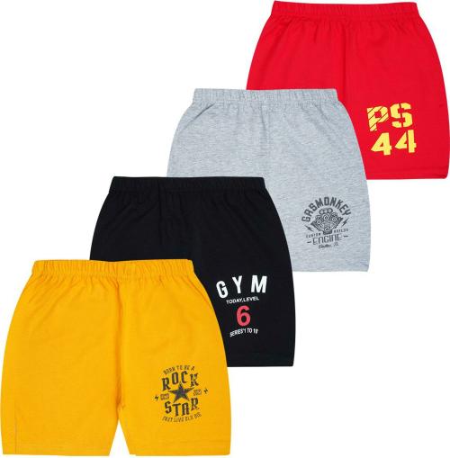 SAN TEE Unisex Multicolor Printed Pure Cotton Pack Of 4 Shorts (6-7Y)