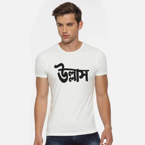 BRATMA Men And Boys White Bengali Printed Cotton Tees (L)
