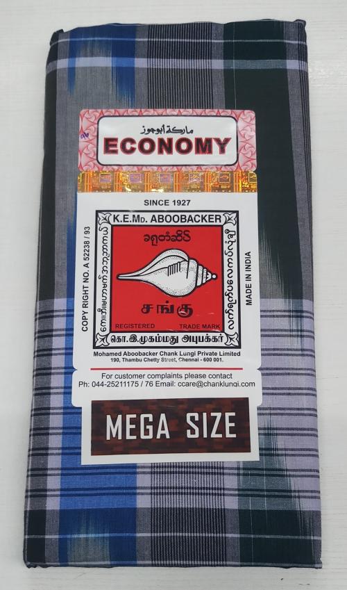 Chank Lungi 2.50 Meters Mega Size - XXL - Fancy Design Type Chank Brand Model 96
