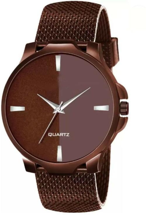 Bolun Analog Brown Dial Brown Strap Watch For Men