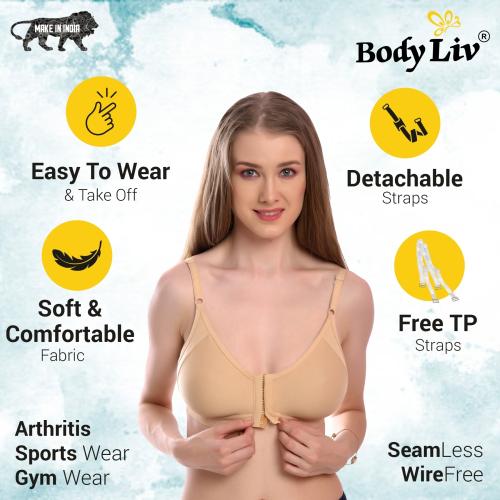 Front Open Bra for Women -Skin