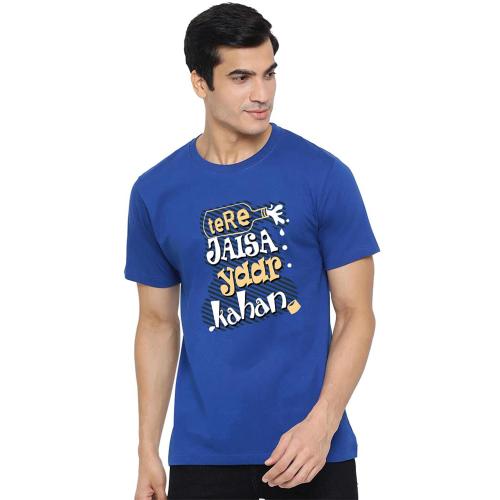 BRATMA Men Royal Blue Tere Jesa Yaar Kahan Printed Cotton T-Shirt (Xl)