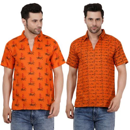AXOLOTL Premium Lord Hanuman Jay Shree Ram & Lord Mahakaal Religious Print Cotton Blend Men Short Kurta (Pack Of 2)