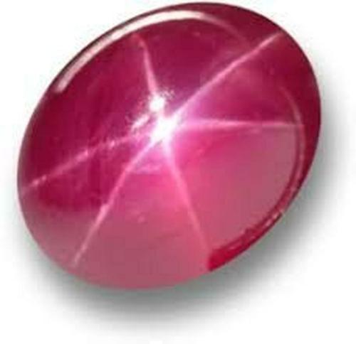 Retrend Design 5.25 Ratti Non-Precious Metal Star Ruby Gemstone