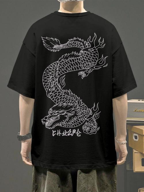 BULLMER Funky Front & Back Printed Streetwear Baggy / Oversized Tshirt for Men