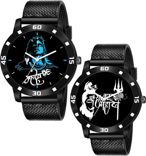 Crab Analog Multicolor Dial Multicolor Strap Watch For Men (Pack Of 2)