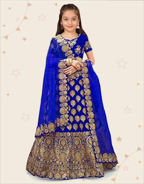 DIZVU Girls Royal Blue Embroidered Satin Ghagra, Choli and Dupatta Set 7 - 8 Y