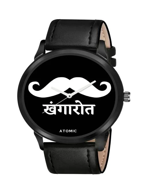 ATOMIC Classy Rajput Series - Khangarot Analog Watch For Men | With Best Quality Strap