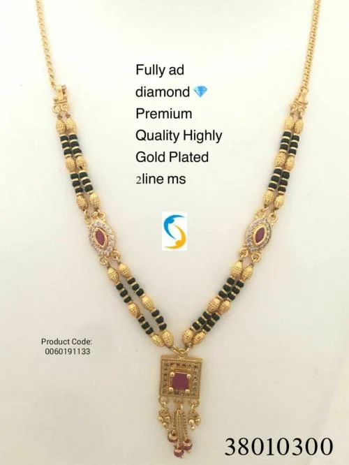 shrinathji imitation DESIGNER GOLD PLATED TWO LINE AD DIAMOND MS Adjustable Gold