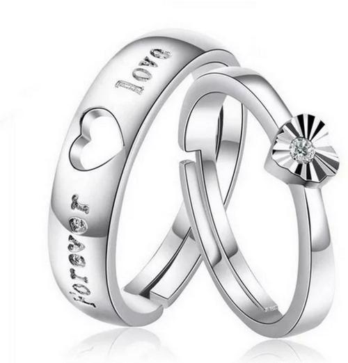 University Trendz Alloy Cubic Zirconia Silver Plated Ring Set (Men, Women, Boys, Girls)