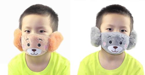 2 Pcs Kids Boys Warm Winter Earmuff Face Mask - ( Brown , Grey )
