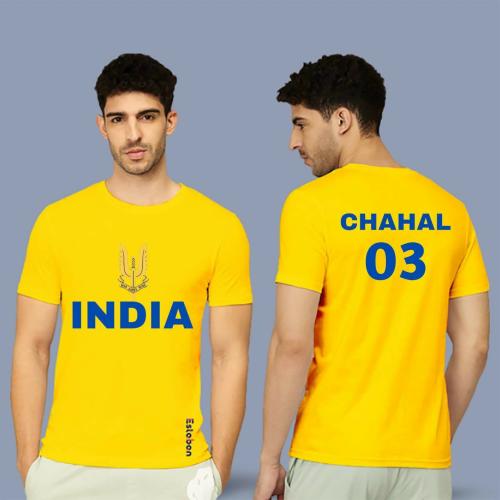 Estaban Men Yellow Yuzi Chahal Printed Polycotton T-Shirt (Xl)