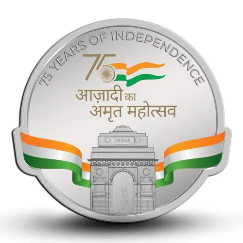 MMTC-PAMP 24k 75 Years of Independence 31.10 g Silver Coin