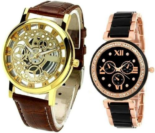 Blutech Analog Gold, Black Dial Brown Strap Watch For Men And Women (Pack Of 2)