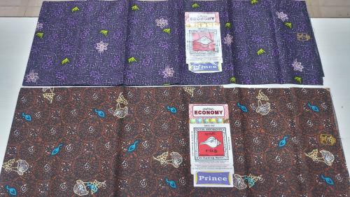CHANK Mark Printed Lungi - Normal Size (2 Meters) - (Brown & Lavendar Colors) #Chank Brand #Designer #Lungi 2 in 1 Offer Pack Model 32