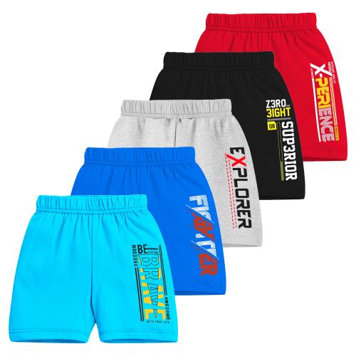 Trampoline Boys Pack of 5 Printed Cotton Shorts