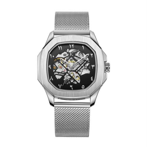 Kredo Analogue Black Dial Silver Strap Otus Automatic Skeleton Watch For Men - Kw073