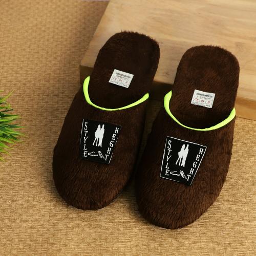 STYLE HEIGHT Slippers For Men's Slides Home Open Toe Non Slip ( Brown )