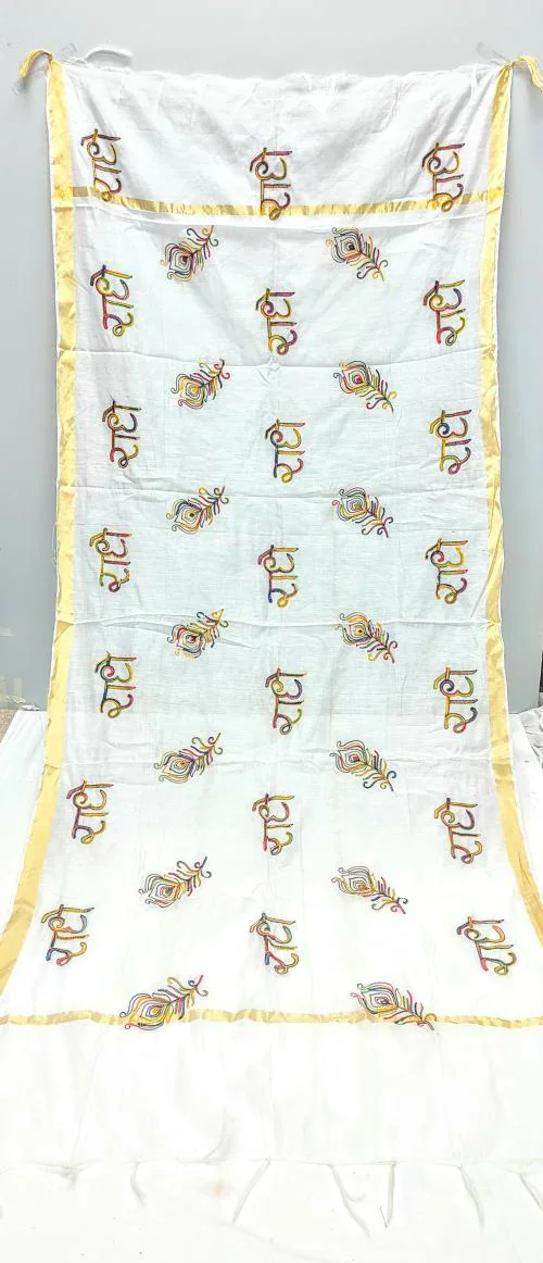 NAYE RANG Fancy Radhe Radhe Dupatta