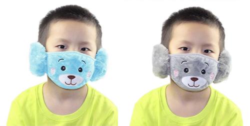 2 Pcs Kids Boys Warm Winter Earmuff Face Mask - ( Blue , Grey )