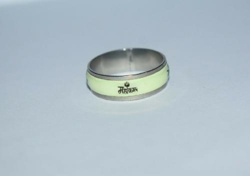 AJTA Radium Mahakal Stainless Steel Ring For Men & Boys