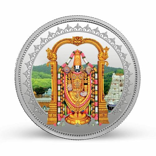MMTC-PAMP Lord Balaji Purity 20 g Coloured Silver Coin